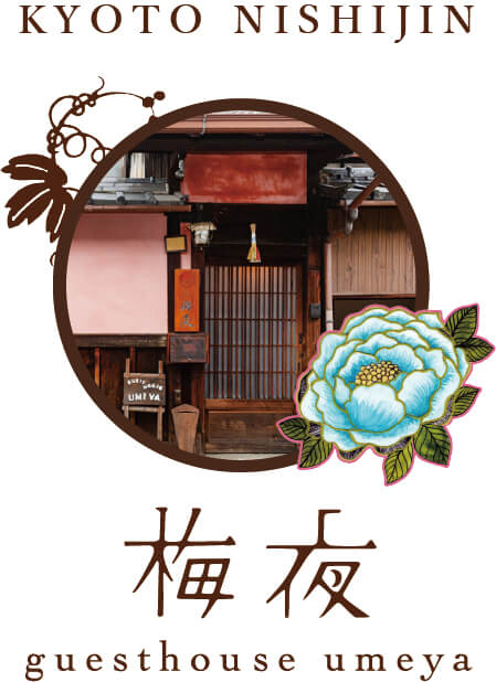 Kyoto Machiya Inn Umeya